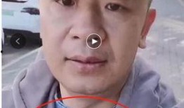 黄海波最新视频爆料,娱乐圈背后惊人内幕