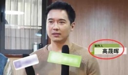 娱乐圈内吃瓜事件真相