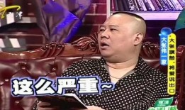 老岳唱歌爆料视频大全,揭秘娱乐圈幕后故事大全