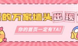 娱乐吃瓜王小甜免费阅读,免费阅读，揭秘娱乐圈幕后故事