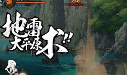 火影9月最新活动爆料,神秘活动爆料，热血回归！