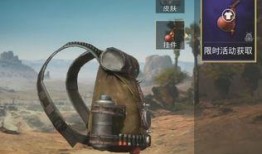 和平精英最新首次爆料,全新内容震撼来袭，战火再燃！