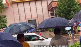 汝阳县城爆料事件视频,视频揭露惊人真相